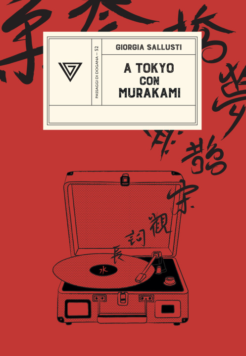 Carte A Tokyo con Murakami Sallusti Giorgia