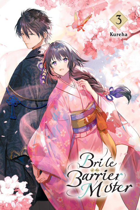 Book BRIDE OF THE BARRIER MASTER V03 V03