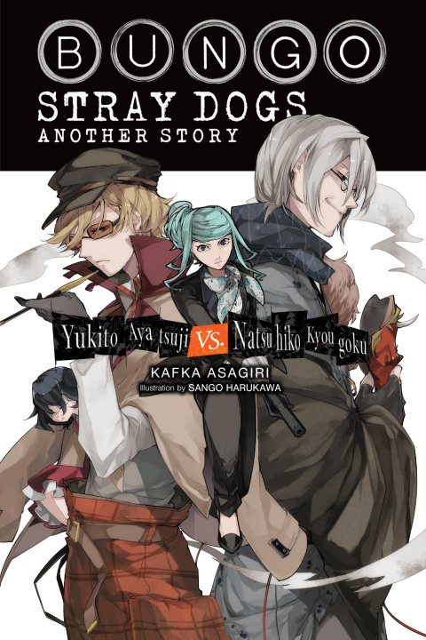 Książka BUNGO STRAY DOGS SIDE STORY YUKITO {LN} ASAGIRI KAFKA