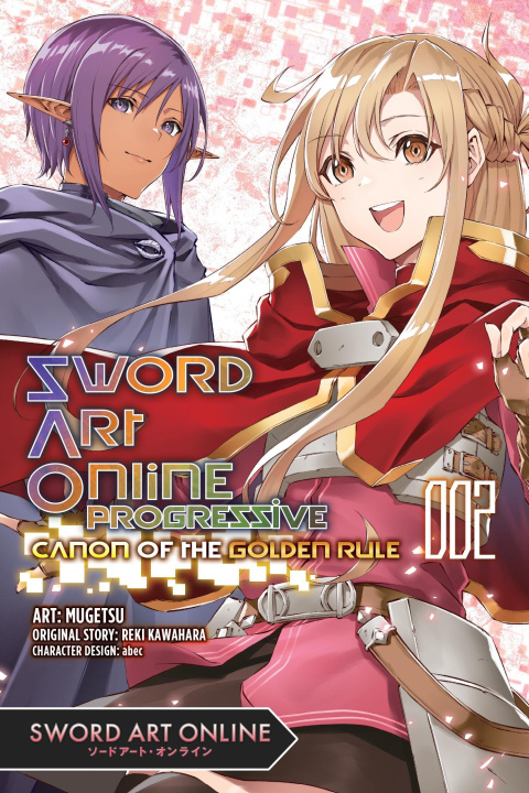 Βιβλίο SWORD ART ONLINE PROGRESSIVE CANON V02 V02