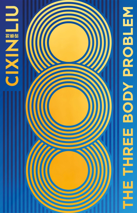 Knjiga Three-Body Problem Cixin Liu
