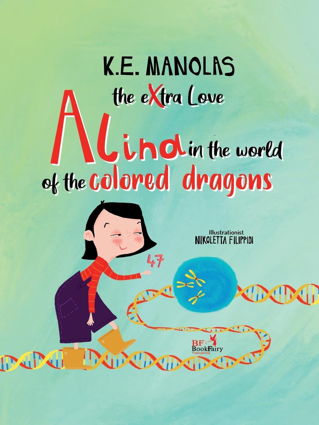 Knjiga The eXtra Love K.E. Manolas