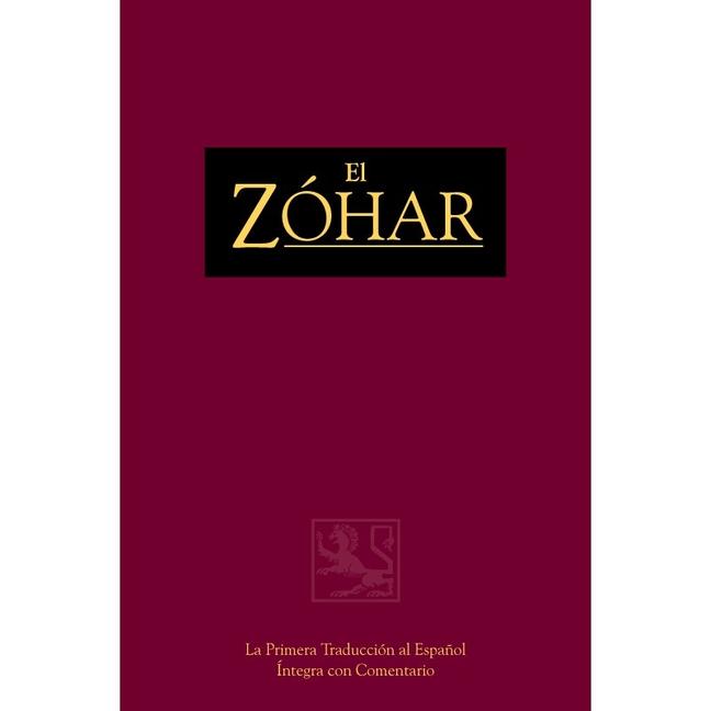 Книга El Zóhar Volume 6 Rabbi Michael Berg