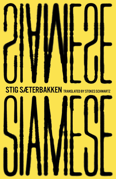 Книга Siamese Stokes Schwartz