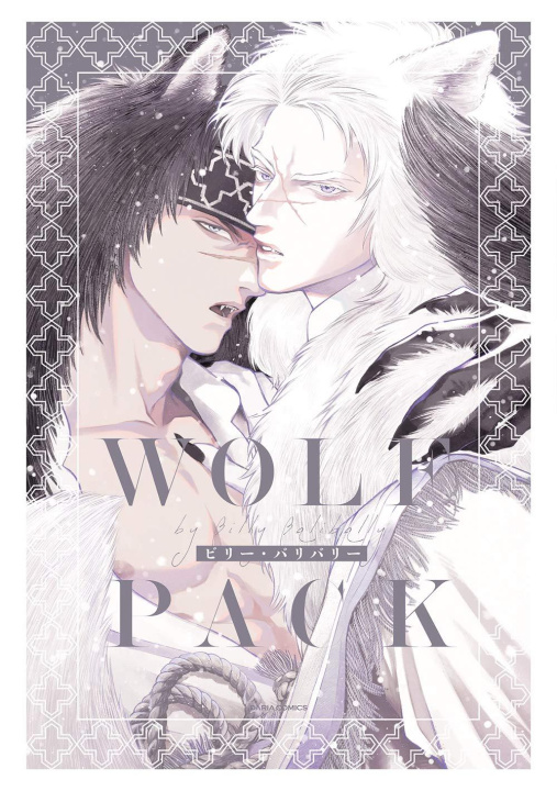 Carte Wolf Pack 