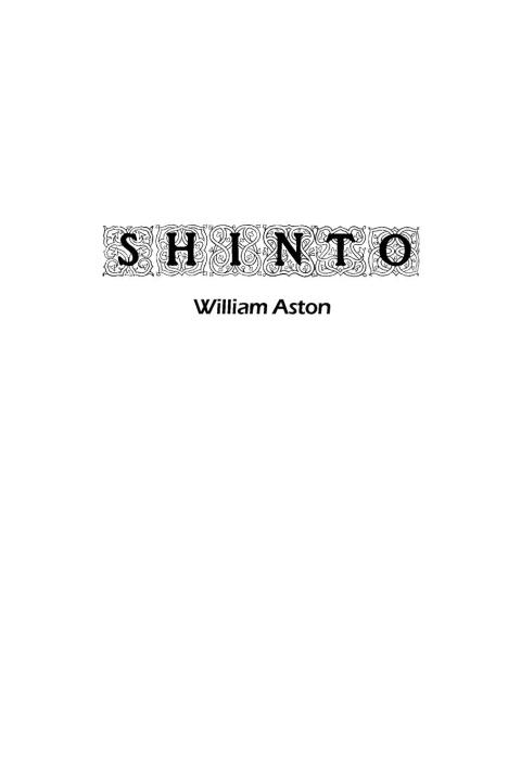 Buch Shinto William Ashton