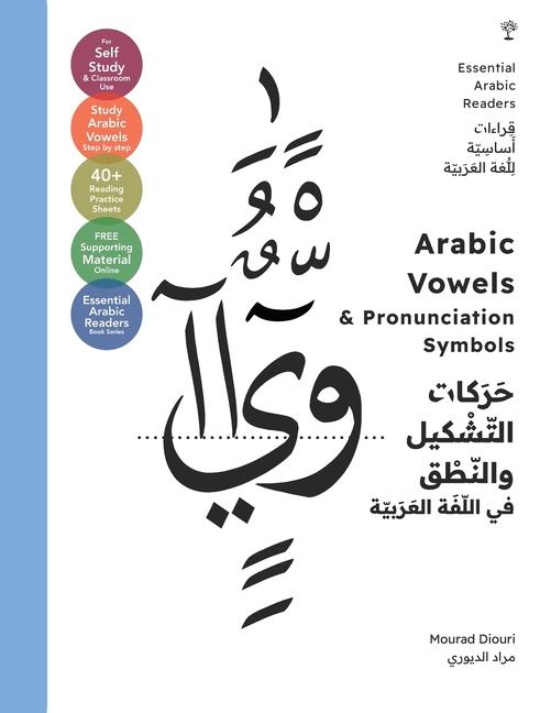 Buch Essential Arabic Readers Mourad Diouri