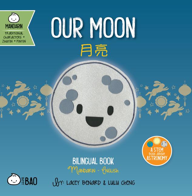 Knjiga Bitty Bao: Our Moon Lulu Cheng