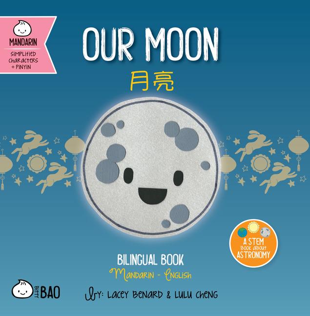 Knjiga Bitty Bao: Our Moon Lulu Cheng