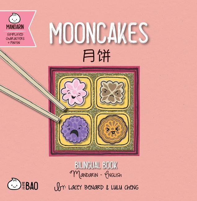 Książka Bitty Bao: Mooncakes Lulu Cheng