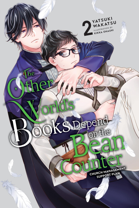 Book The Other World's Books Depend on the Bean Counter, Vol. 2 (Light Novel) 