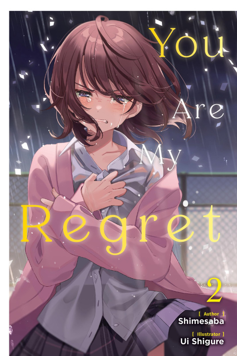 Книга You Are My Regret, Vol. 2 Andria McKnight