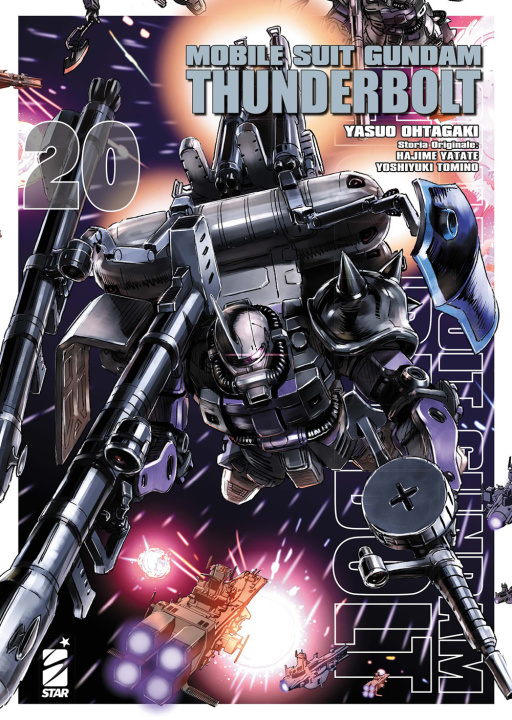 Книга Mobile suit Gundam Thunderbolt Yasuo Ohtagaki