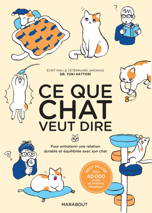 Βιβλίο Ce que chat veut dire Yuki Hattori