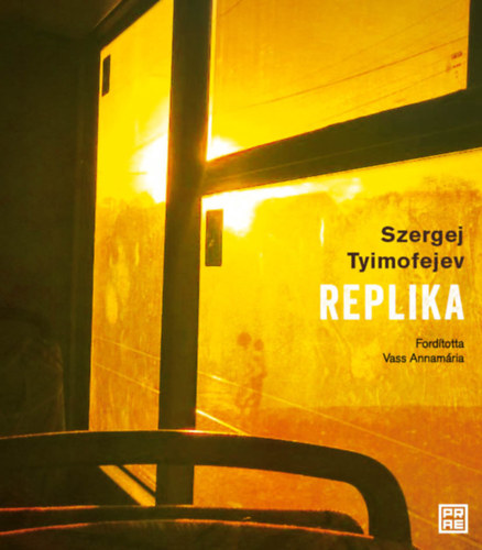 Knjiga Replika Szergej Tyimofejev