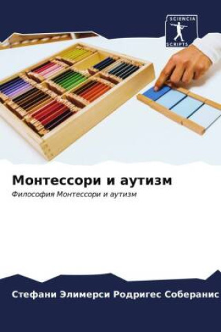 Livre Montessori i autizm Stefani Jelimersi Rodriges Soberanis