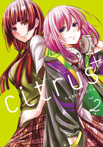 Книга Citrus+. Tom 2 Saburouta