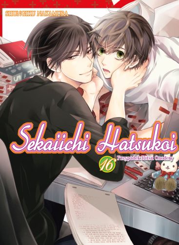 Könyv Sekaiichi Hatsukoi. Tom 16 Nakamura Shungiku