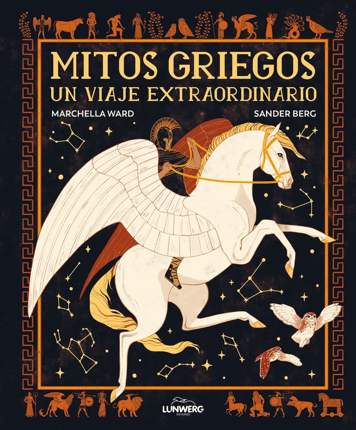 Book MITOS GRIEGOS MARCHELLA WARD