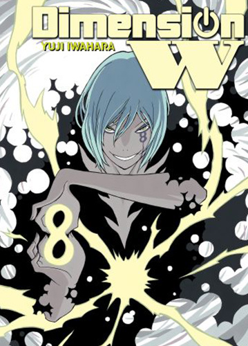 Książka Dimension W. Tom 8 Yuji Iwahara