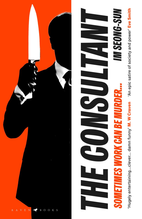 Boek The Consultant Seong-sun Im