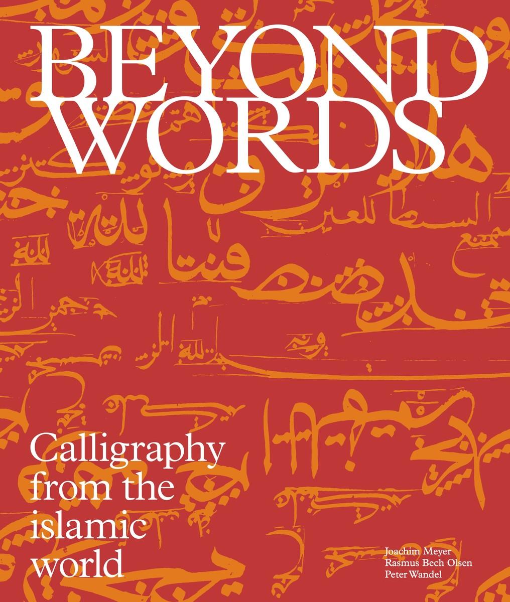 Livro Beyond words Joachim Meyer