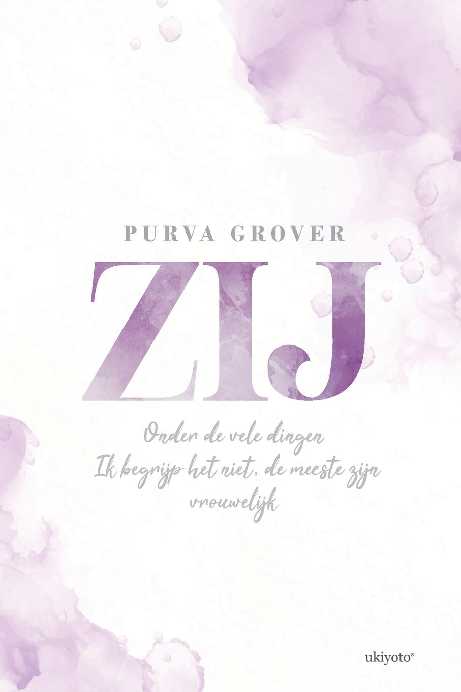 Knjiga ZIJ Purva Grover