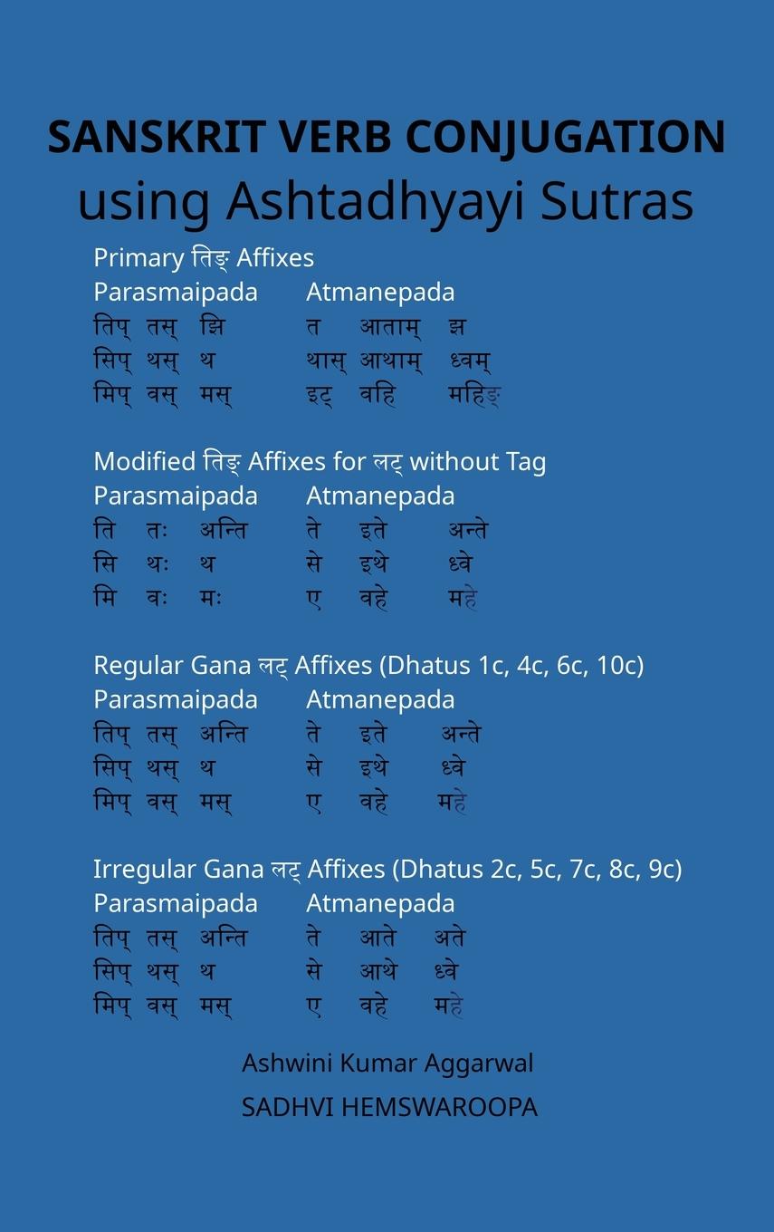 Kniha Sanskrit Verb conjugation using Ashtadhyayi Sutras Sadhvi Hemswaroopa
