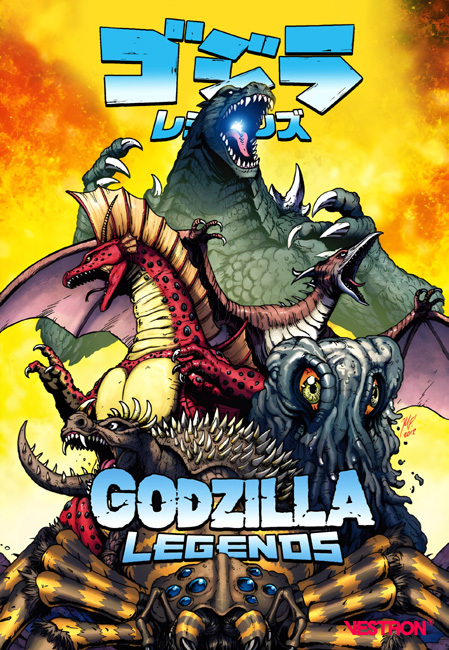 Книга Godzilla : Legends 