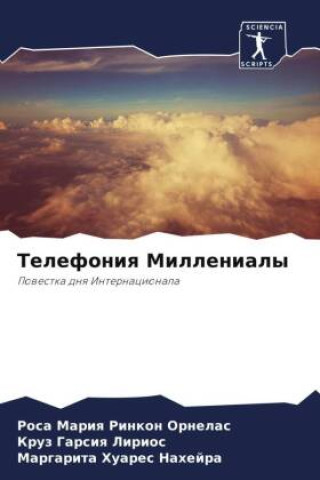 Buch Telefoniq Millenialy Rosa Mariq Rinkon Ornelas
