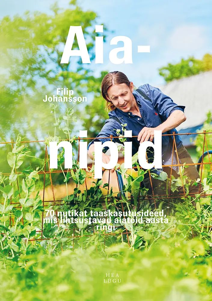 Knjiga Aianipid Filip Johanson