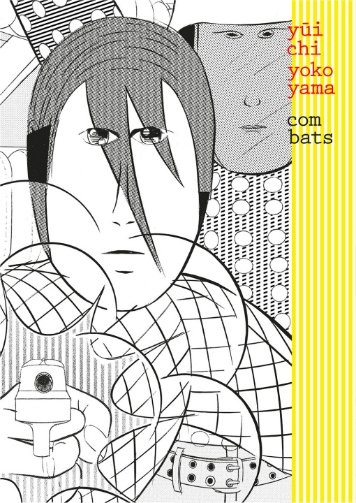 Book Combats Yûichi Yokoyama