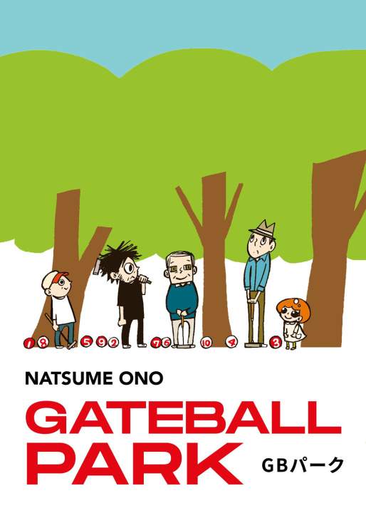 Kniha Gateball park. Ediz. italiana Ono Natsume