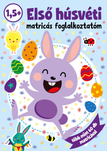 Book Első húsvéti matricás foglalkoztatóm 