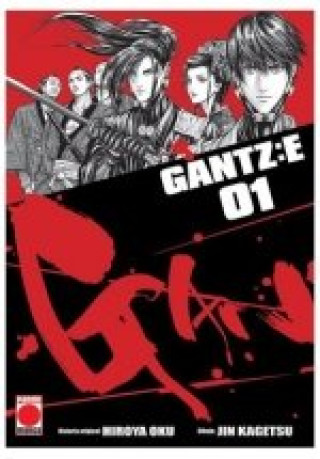Könyv GANTZ:E 01 JIN KAGETSU