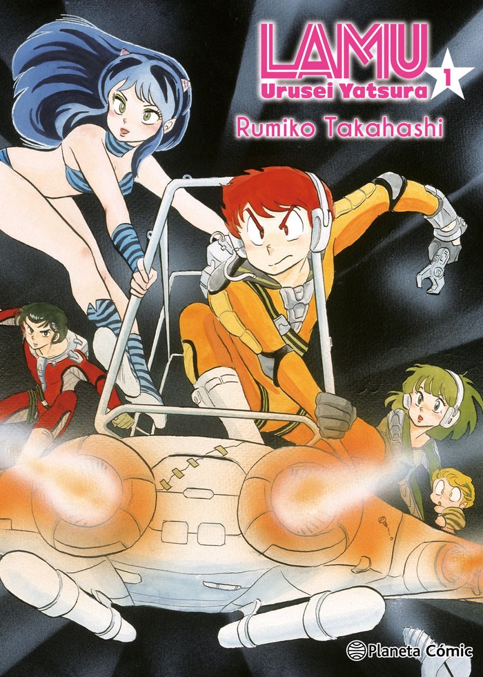 Buch LAMU Nº 01/17 TAKAHASHI