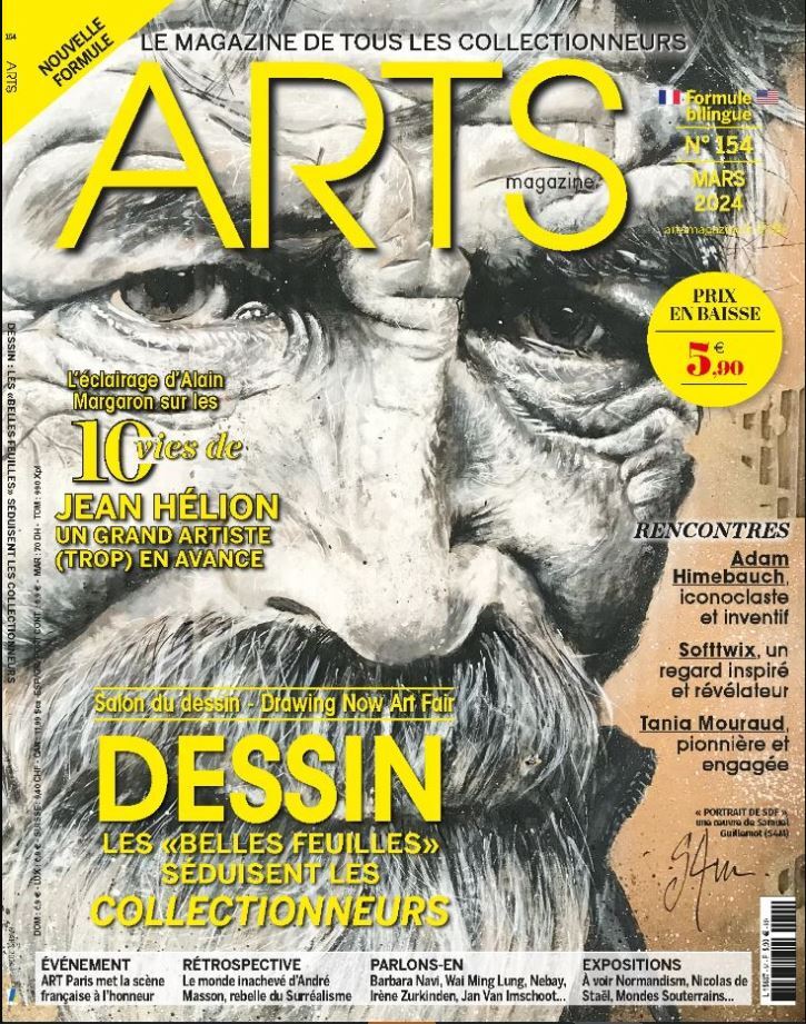 Книга Arts Magazine n°154 : - Mars-Avril 2024 