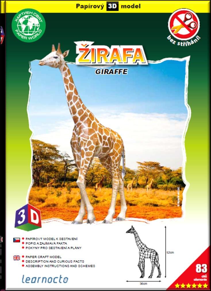 Papírenské zboží Žirafa – Papírový 3D model/83 dílků 