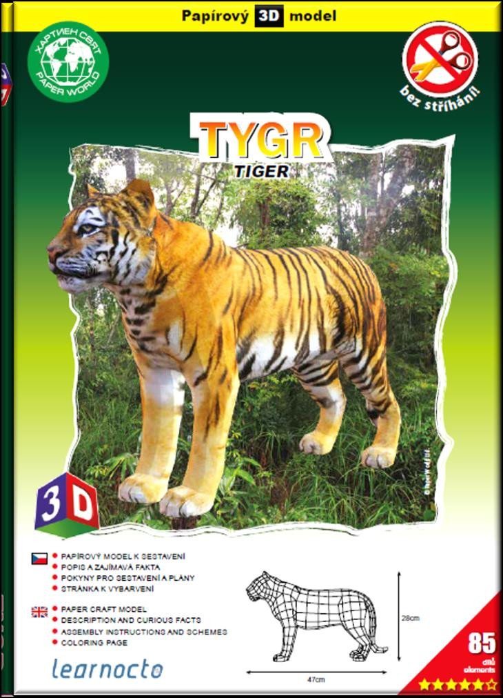 Papírenské zboží Tygr – Papírový 3D model/85 dílků 