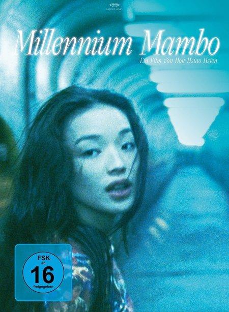 Video Millennium Mambo Ching-Sung Liao