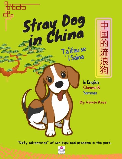 Knjiga Stray Dog in China Faatoese Noa Alderson