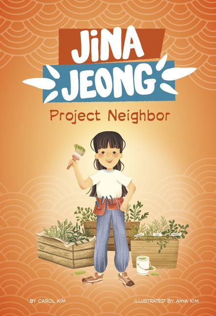 Knjiga Project Neighbor Ahya Kim