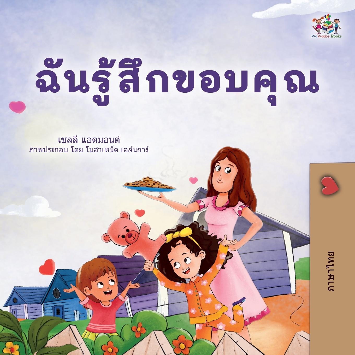 Kniha I am Thankful (Thai Book for Children) Kidkiddos Books