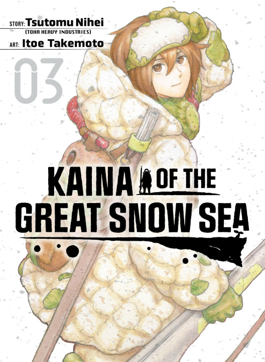 Buch Kaina of the Great Snow Sea 3 Itoe Takemoto