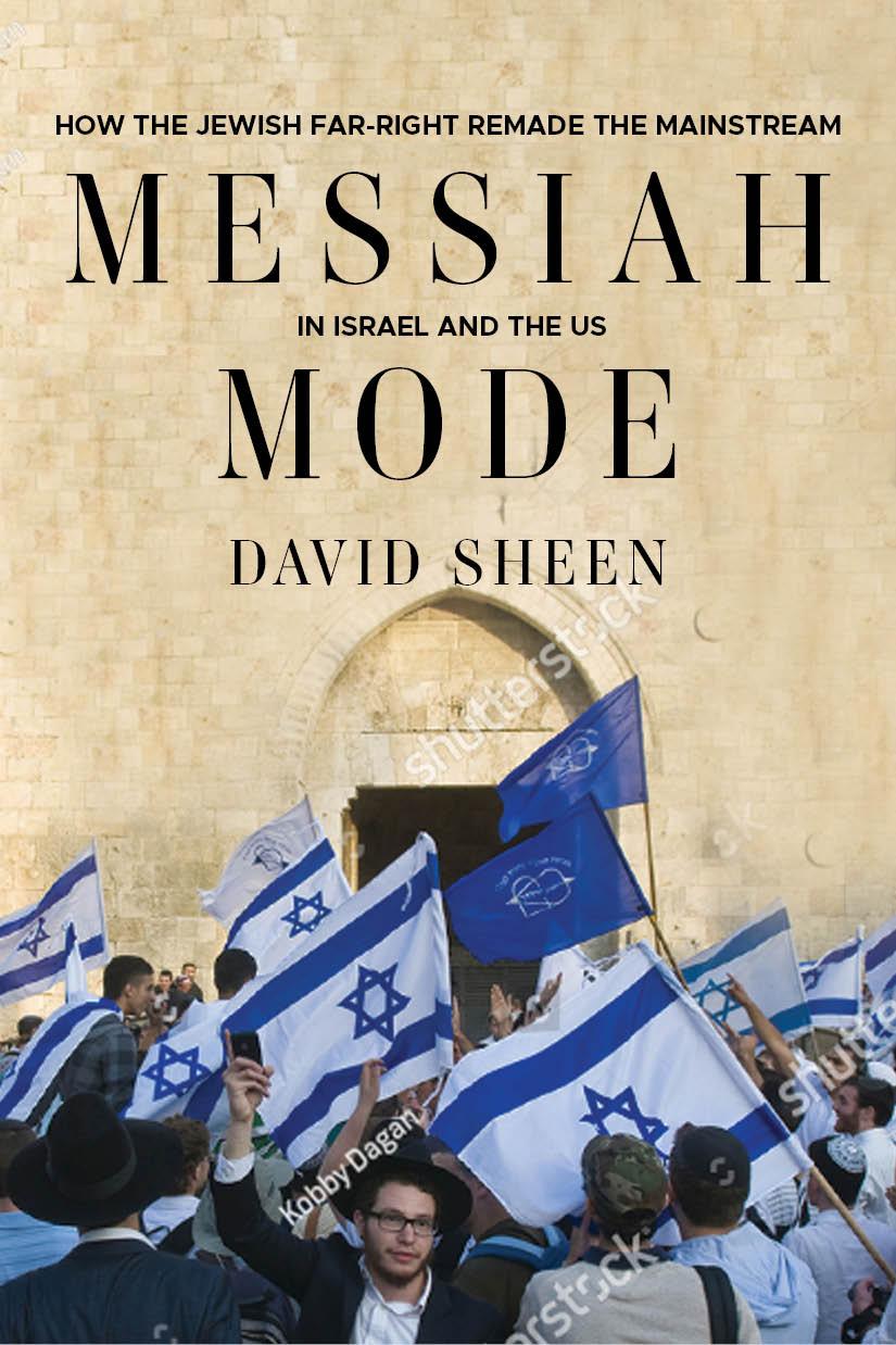Knjiga Messiah Mode David Sheen