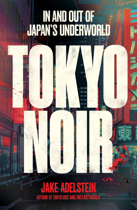 Book Tokyo Noir 