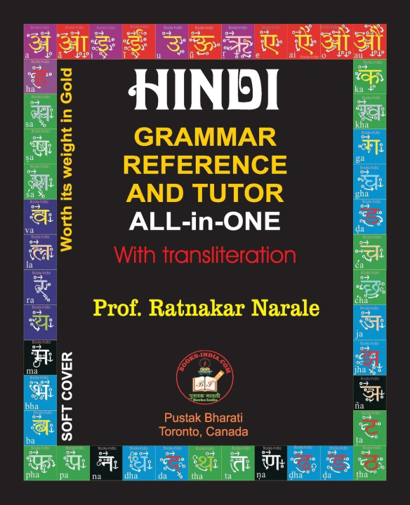 Könyv Hindi Grammar Reference and Tutor All-in-One 