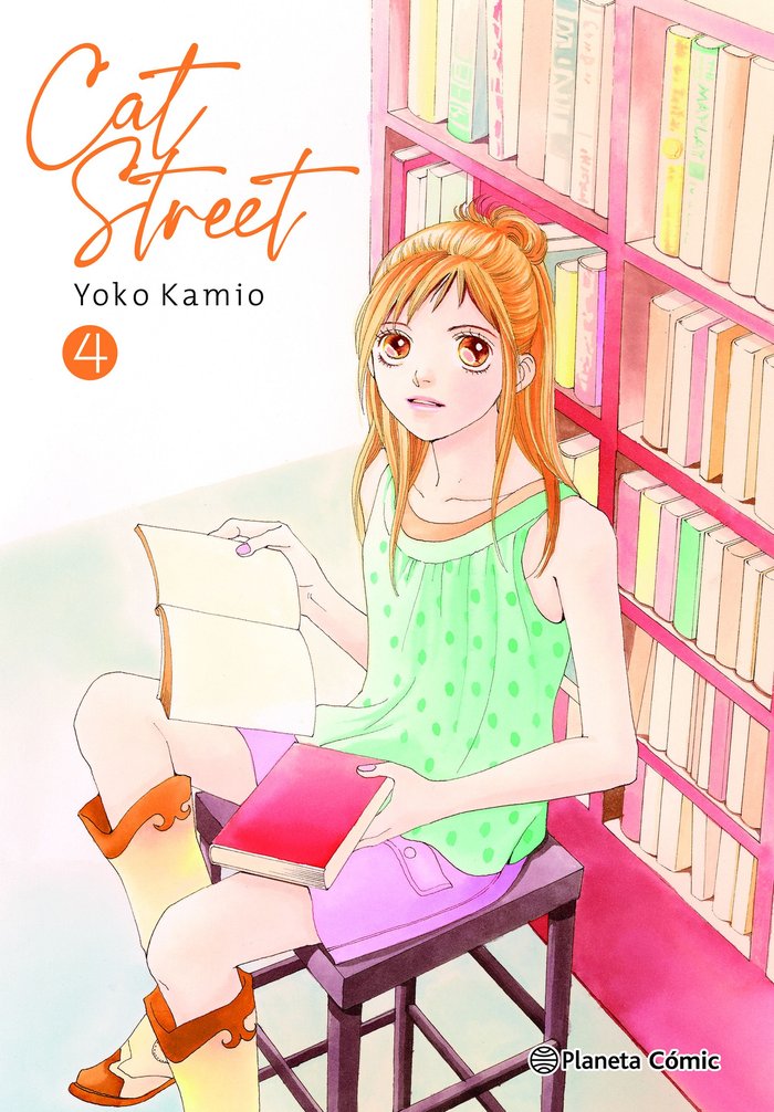 Buch Cat Street n? 04/04 KAMIO