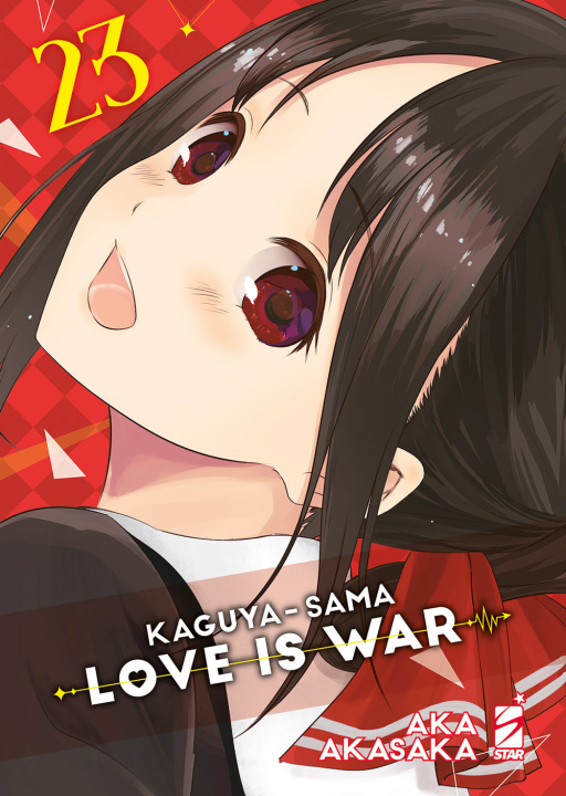 Книга Kaguya-sama. Love is war Aka Akasaka