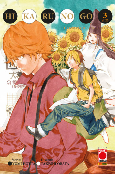 Book Hikaru no go deluxe. Ultimate deluxe edition Takeshi Obata